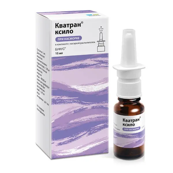 Кватран ксило амп.(капли назальн.) 0,1% 15мл №1 + фл. картинка № 2