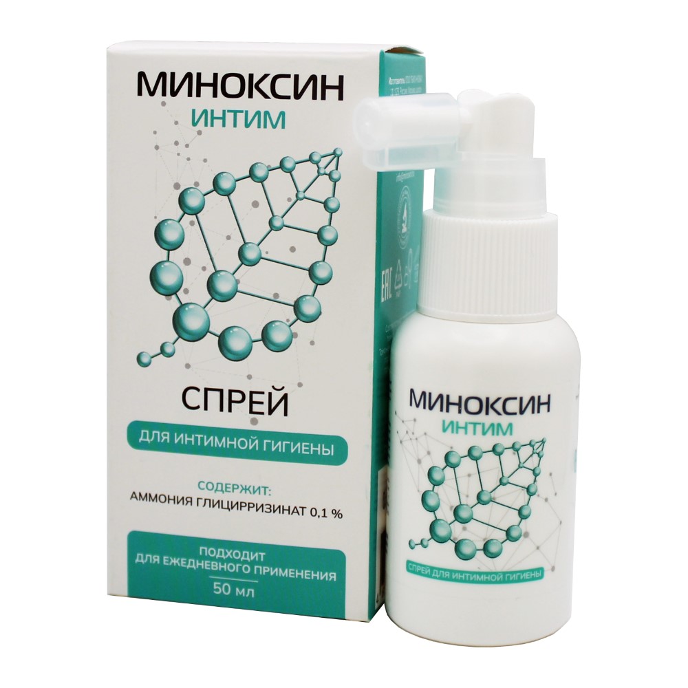 Миноксин спрей д/интимной гигиены 50мл