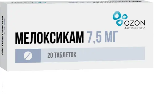 Мелоксикам таб. 7,5мг №20