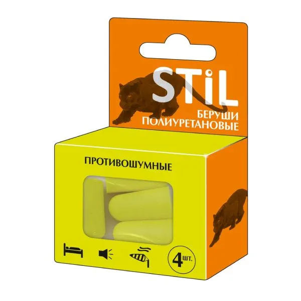 Беруши STIL противошумные полиуретановые №4