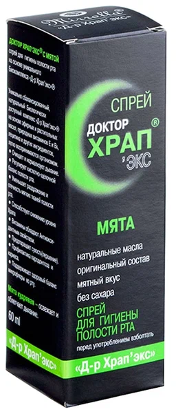 Доктор ХрапЭкс спрей 60мл (мята)