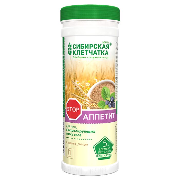 Клетчатка Сибирская "Стопаппетит" пор. 170г