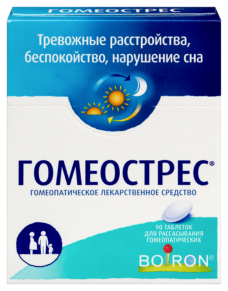 Гомеостресс таб. д/рассас. №90