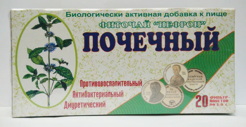 Фиточай НЕФРОН почечн. пак.-фильтр №20