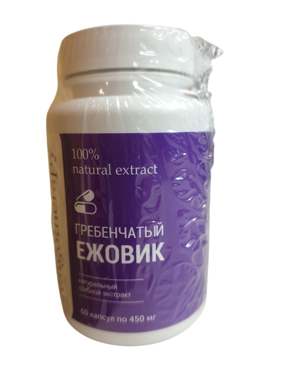 Ежовика гребенчатого экстракт капс. №60