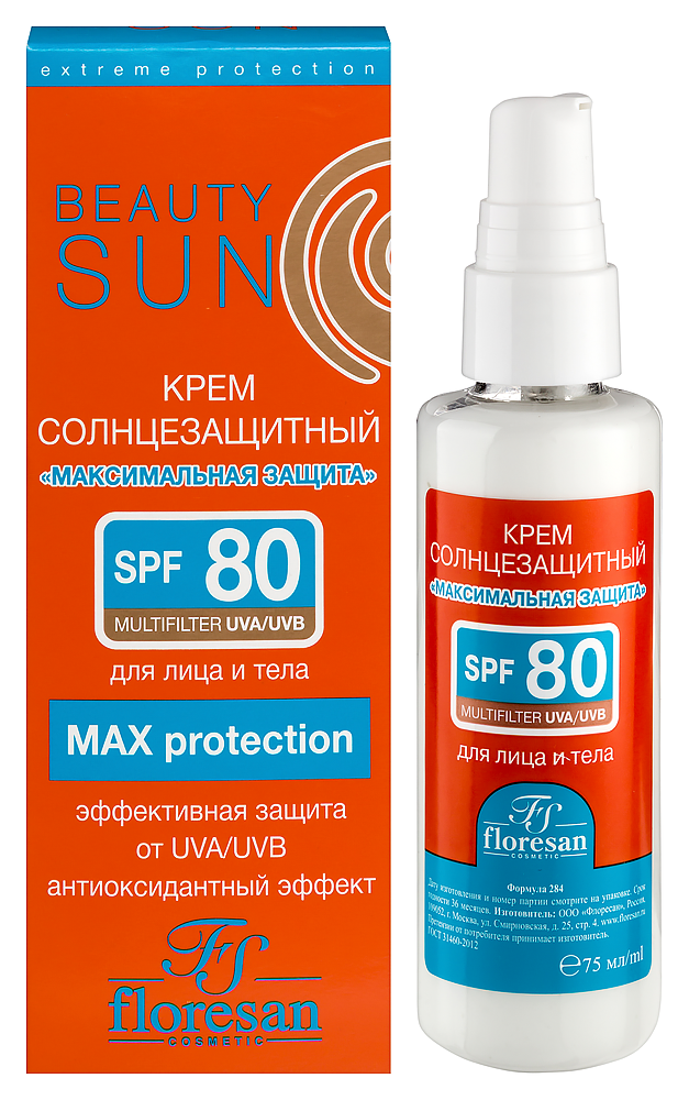 Крем Beauty Sun Максимальная защита солнцезащ. SPF-80 д/лица и тела 75мл (Ф-284)