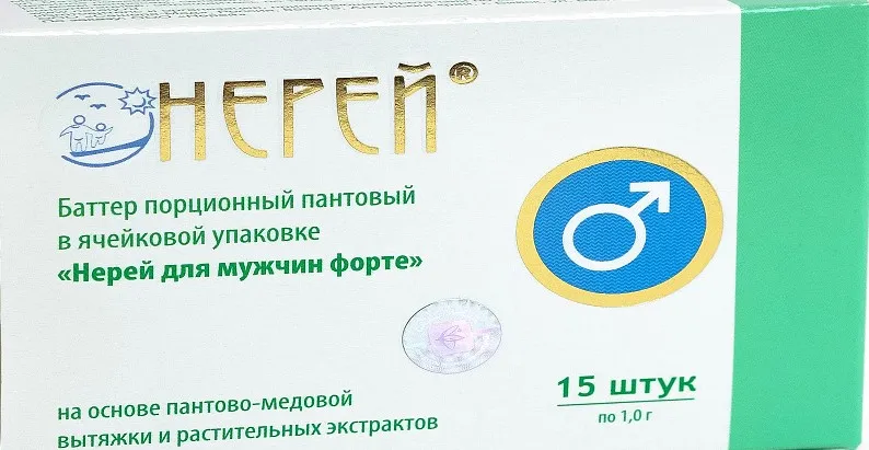 Нерей форте д/мужчин супп. пантовые №15