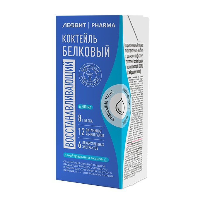 Коктейль PHARMA белковый восстанавл. с нейтр. вкусом 200мл