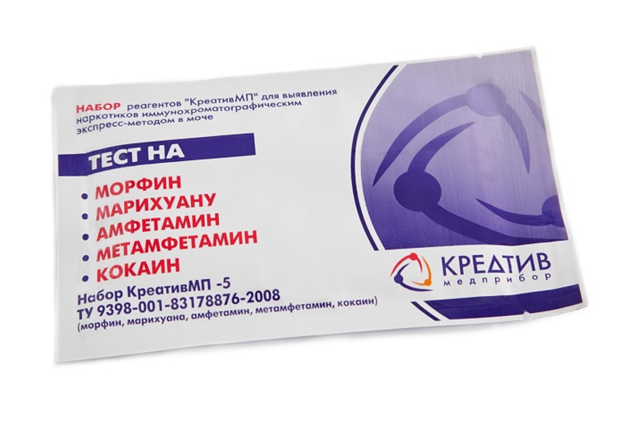 Тест диагностический КреативМП 1-5 МОРФИН, МАРИХУАНА, АМФЕТАМИН,МЕТАМФЕТАМИН,КОКАИН (выявление в моче)