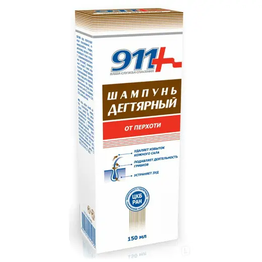 911 Шампунь ДЕГТЯРНЫЙ п/перхоти 150мл