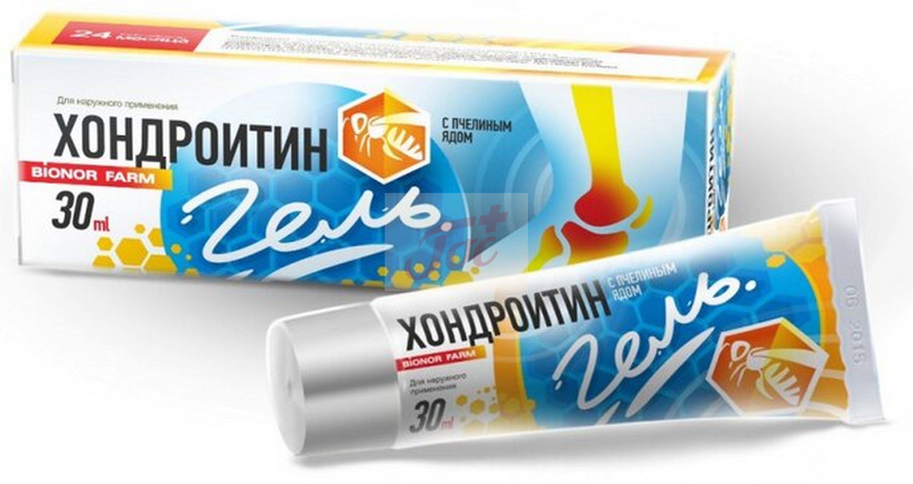 Хондроитин гель д/тела 75мл