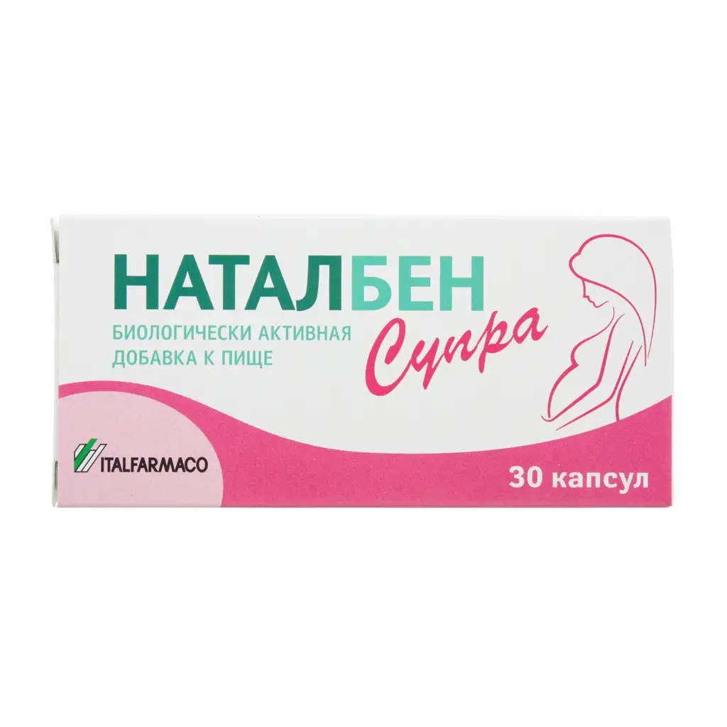 Наталбен СУПРА капс. №30