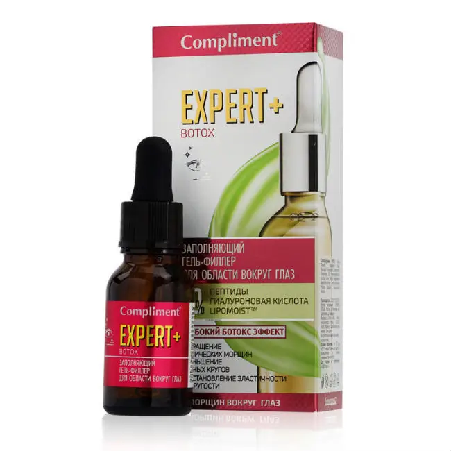 Гель-филлер COMPLIMENT EXPERT+BOTOX вокруг глаз 15мл