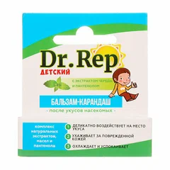 Бальзам ДОКТОР РЕП (Dr. Rep) п/укусов насекомых 4,2г (карандаш)