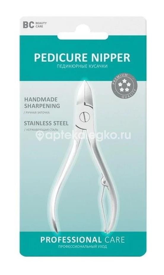 Кусачки BEAUTY CARE д/маникюра