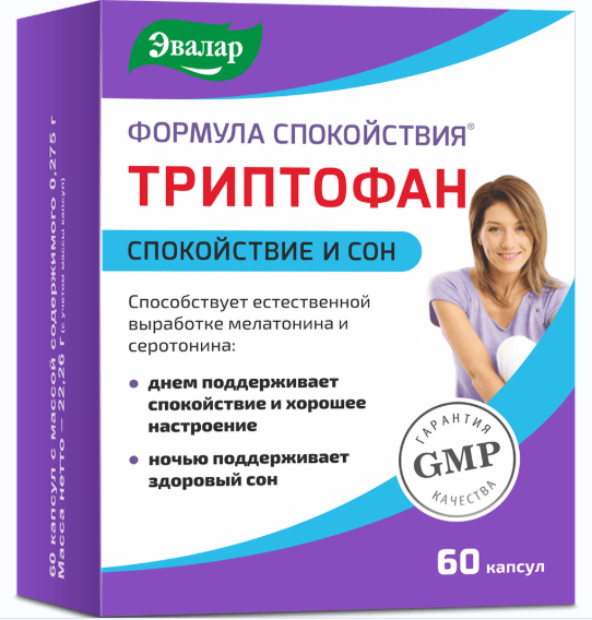 Формула спокойствия Триптофан капс. №60