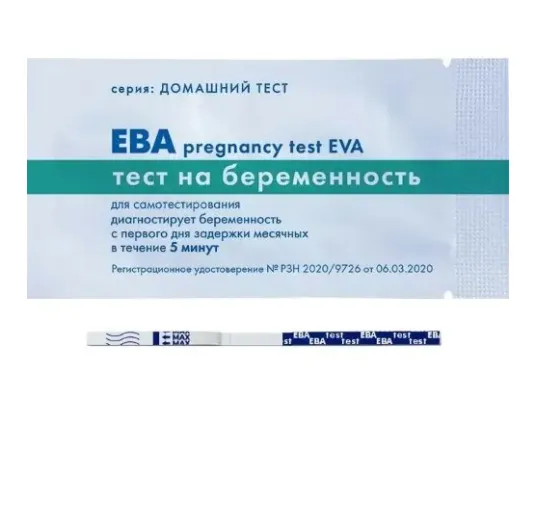 Тест на беременность EVA