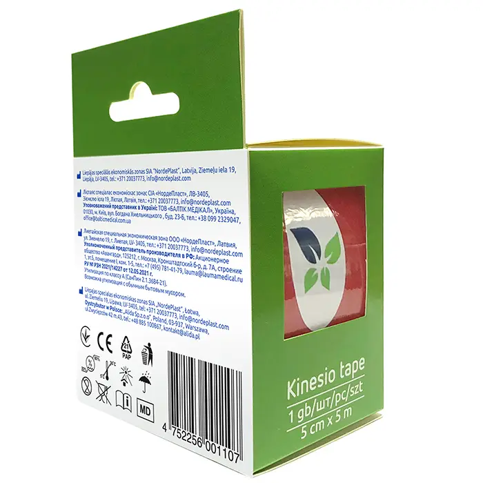 Лента клейкая ECOPLAST КИНЕЗИО-ТЕЙП 5см х 5м (красн.) картинка № 4