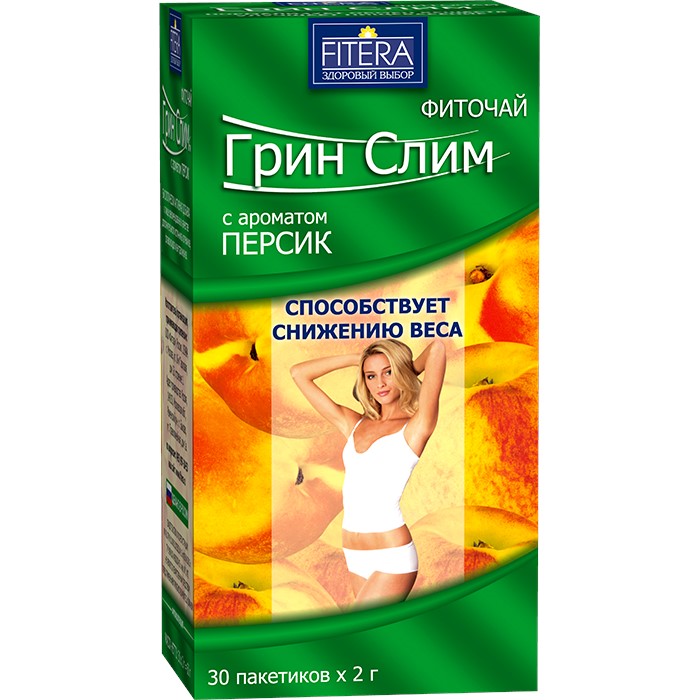 Фиточай Грин-Слим (GREEN-SLIM) персик пак.-фильтр 2г №30