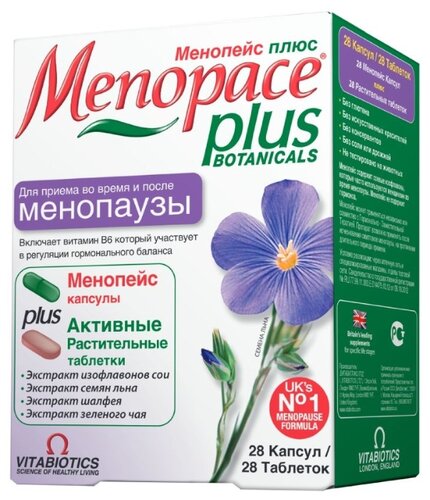 Менопейс Изофлавоны таб. №30