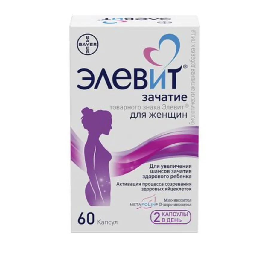 Элевит Зачатие капс. №60