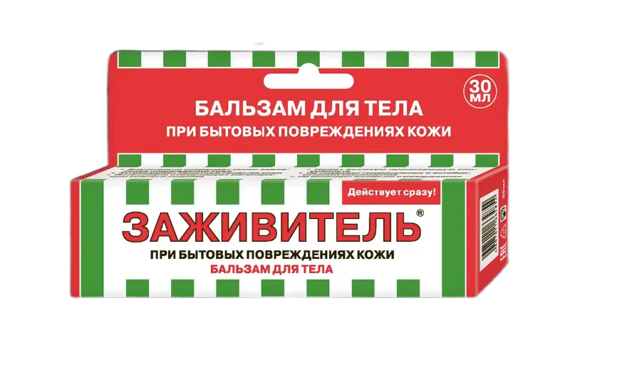 Бальзам ЗАЖИВИТЕЛЬ д/тела 30мл