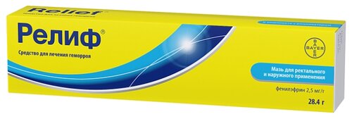 Цинковая мазь бан.(мазь д/наружн. прим.) 10% 25г №1