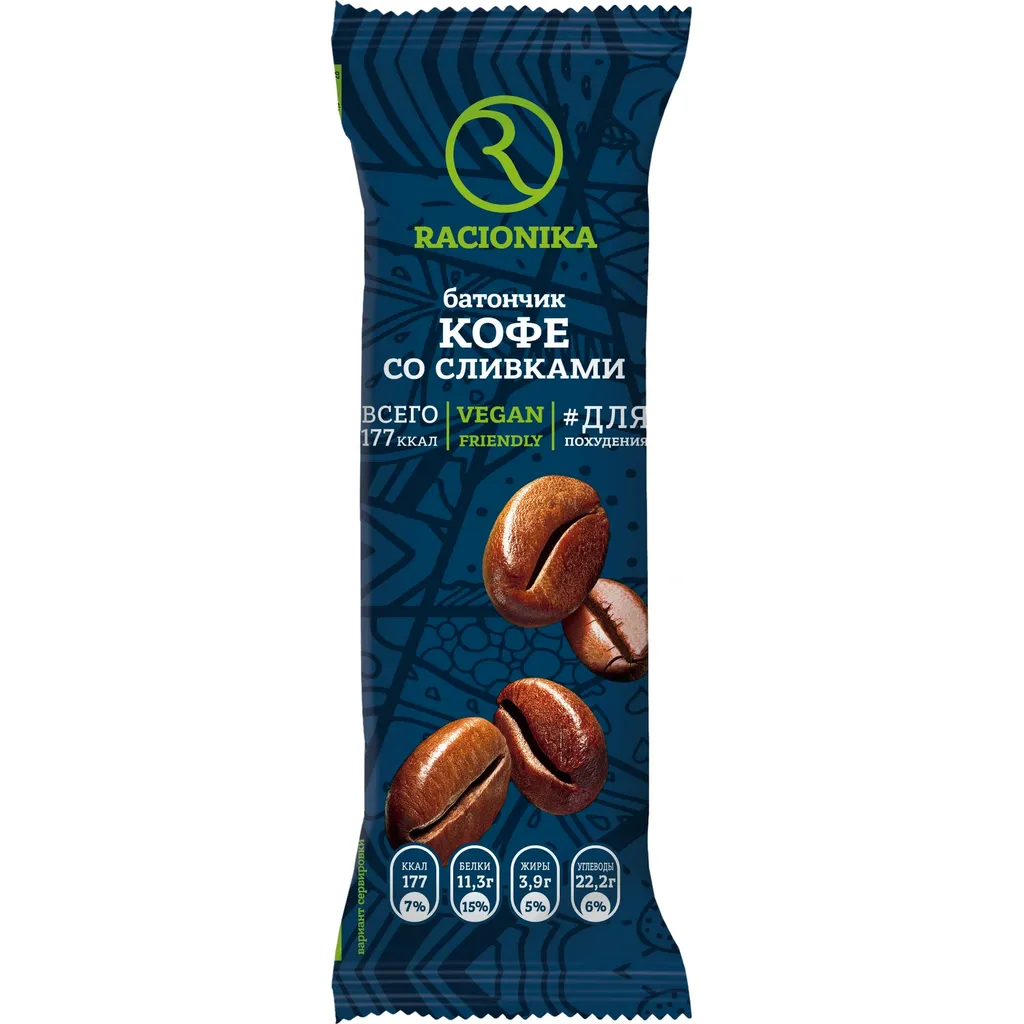 Рационика Диет батончик 50г (кофе со сливками)