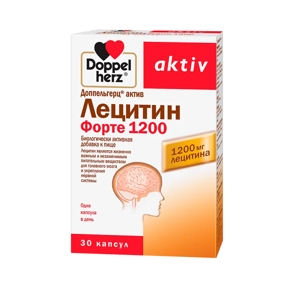 Доппельгерц Актив Лецитин Форте 1200 капс. №30