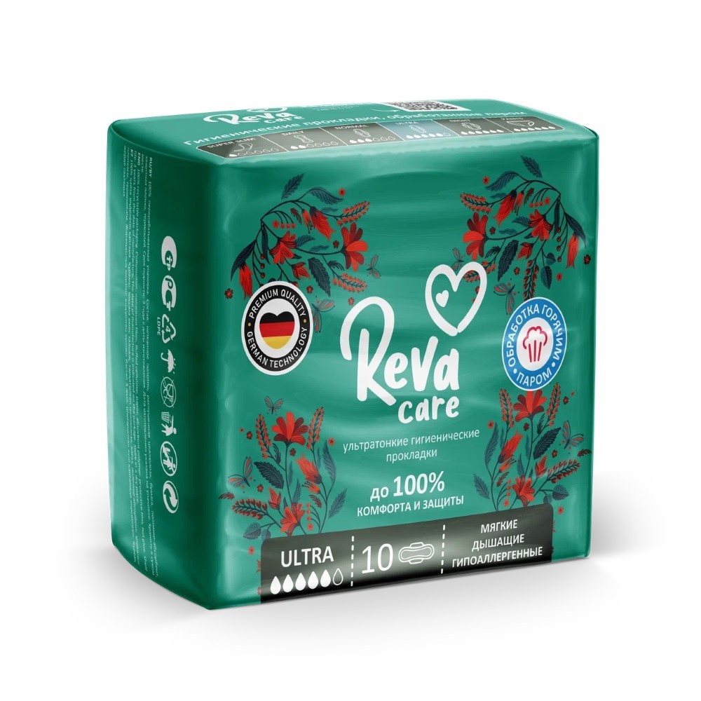 Прокладки гигиенические Reva Care Ultra б/запаха №10