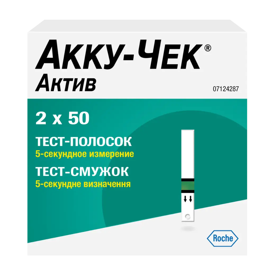 Тест-полоска Акку-Чек Актив (Accu-Chek Active) №100
