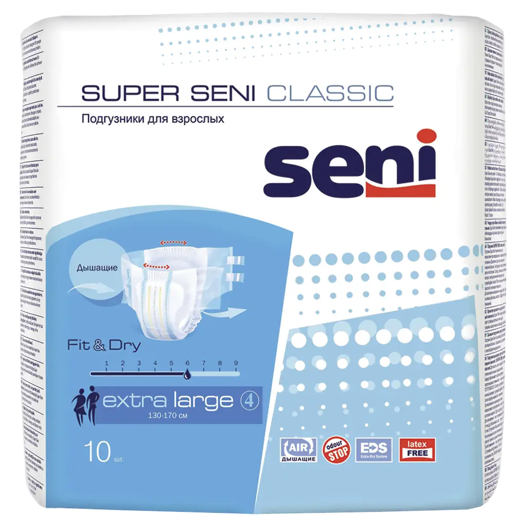 Подгузники для взрослых Супер Сени (SUPER SENI) AIR Extra Large №30 картинка № 2