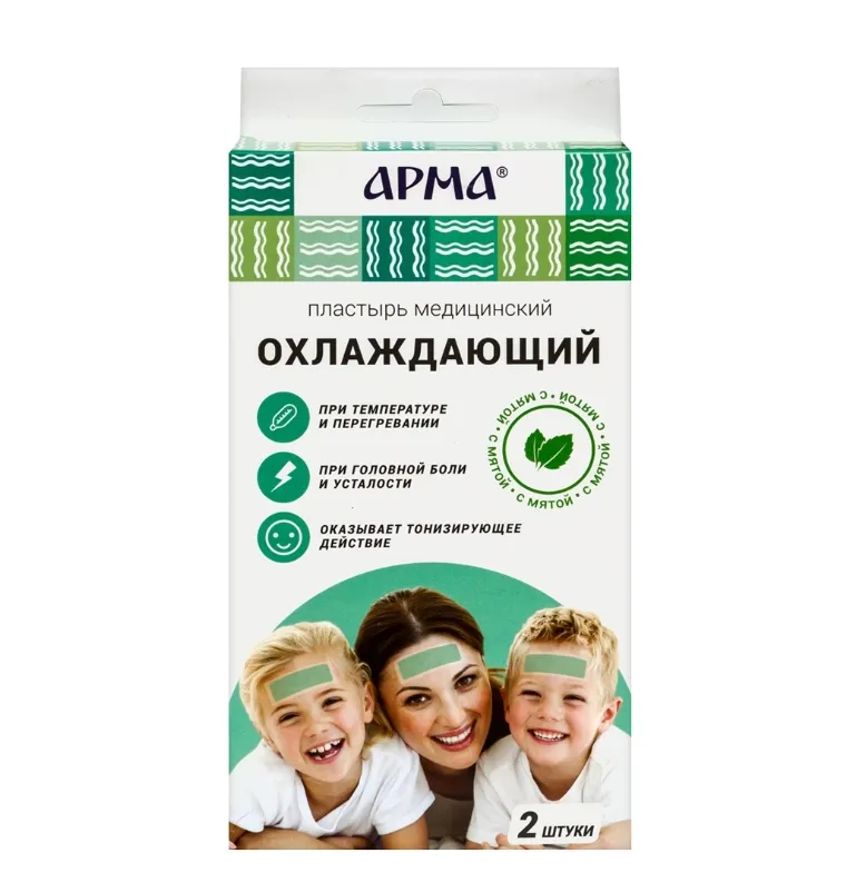 Лейкопластырь АРМА мед. охлаждающий с лавандой и эвкалиптом 11х4см №2 картинка № 1