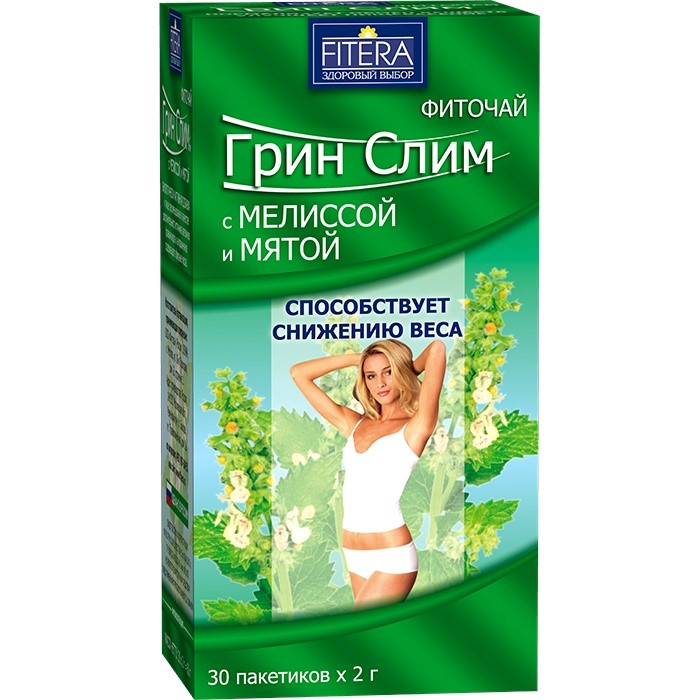 Фиточай Грин-Слим (GREEN-SLIM) мята и мелисса пак.-фильтр 2г №30