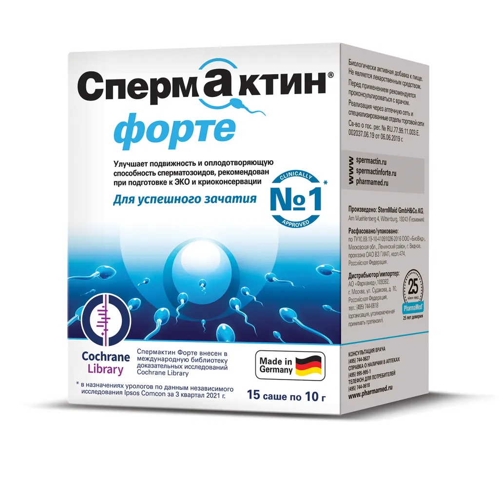 СпермАктин форте пак.(пор.) 10г №15