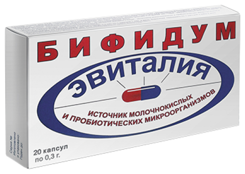 Эвиталия Бифидум капс. 300мг №20