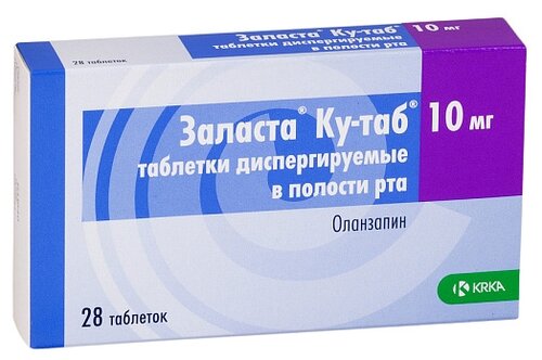 Брустрио таб. №10