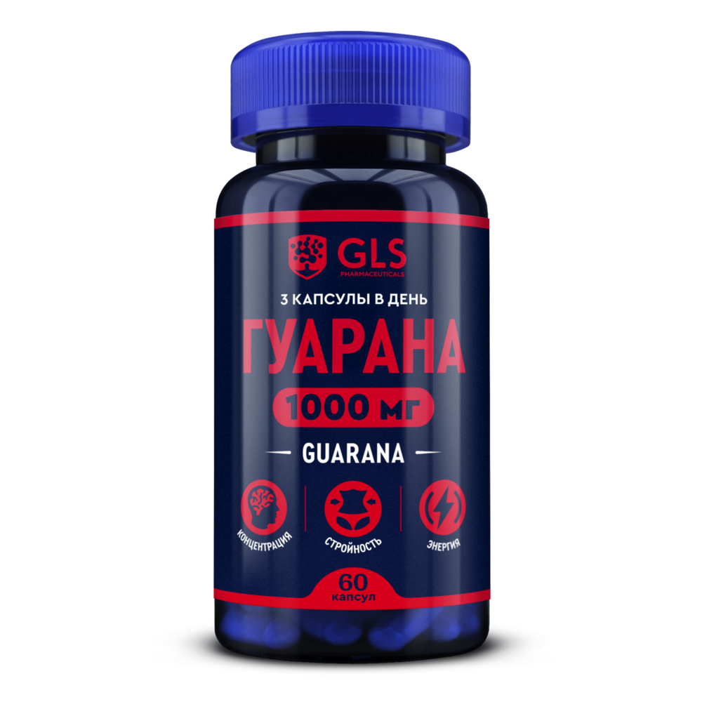 GLS Гуарана 1000 капс. 400мг №60