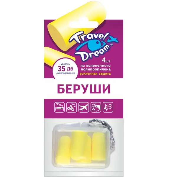 Беруши ТрэвелДрим вкладыш защита от воды №4