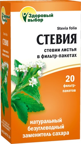 Фиточай Премиум Фитэра (PREMIUM FITERA) Стевия пак.-фильтр №20
