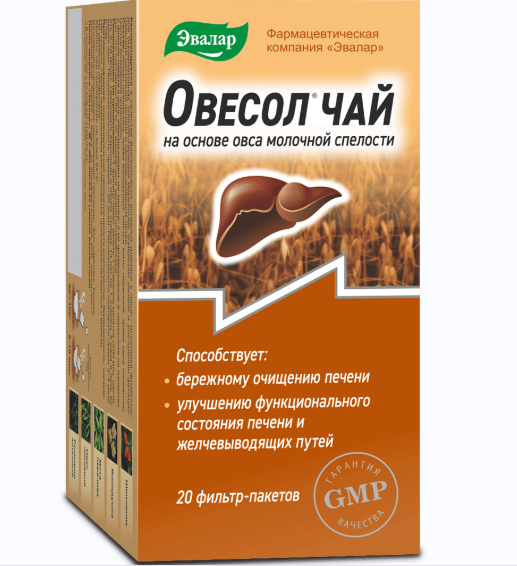 Овесол чай пак-фильтр. №20