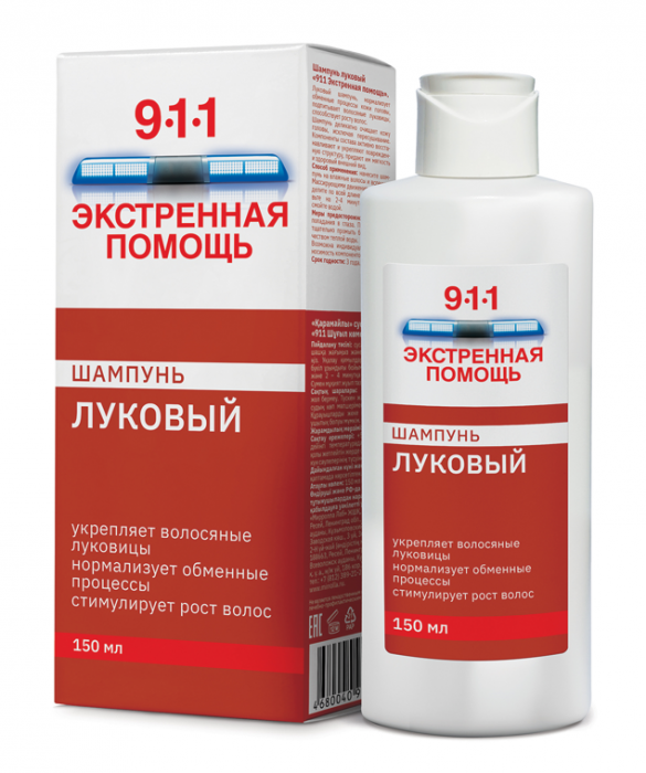 911 Экстренная помощь шампунь ЛУКОВЫЙ п/выпадения волос и облысения 150мл