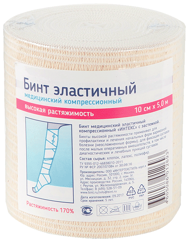 Бинт Baltic Medical эласт. мед. СР 10смх2м