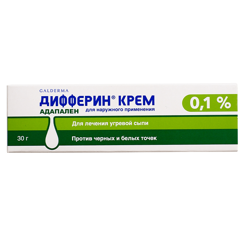 Дифферин туб.(крем) 0,1% 30г