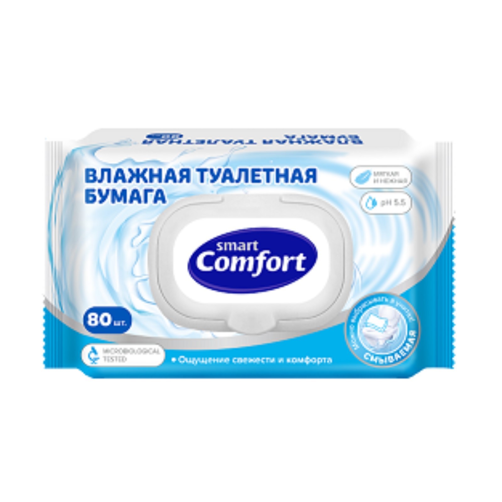Туалетная бумага Smart Comfort влаж. №80 (клап.)