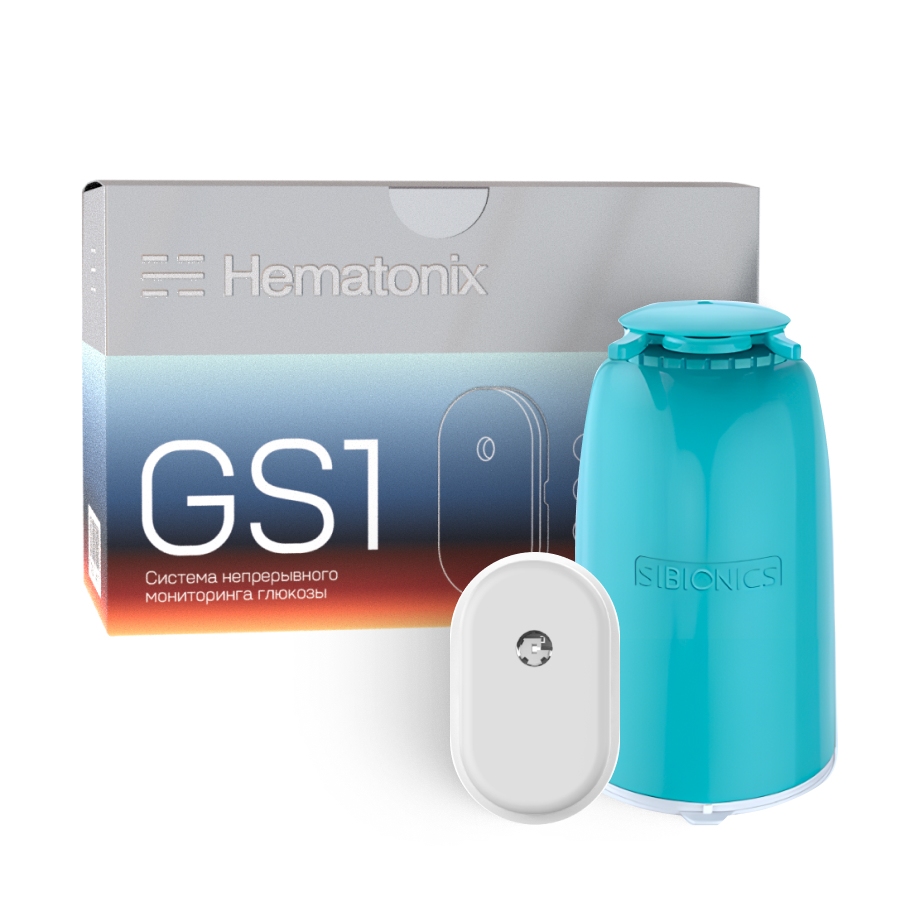 Система непрерывного мониторинга глюкозы HEMATONIX GS1 мод. GS1SB