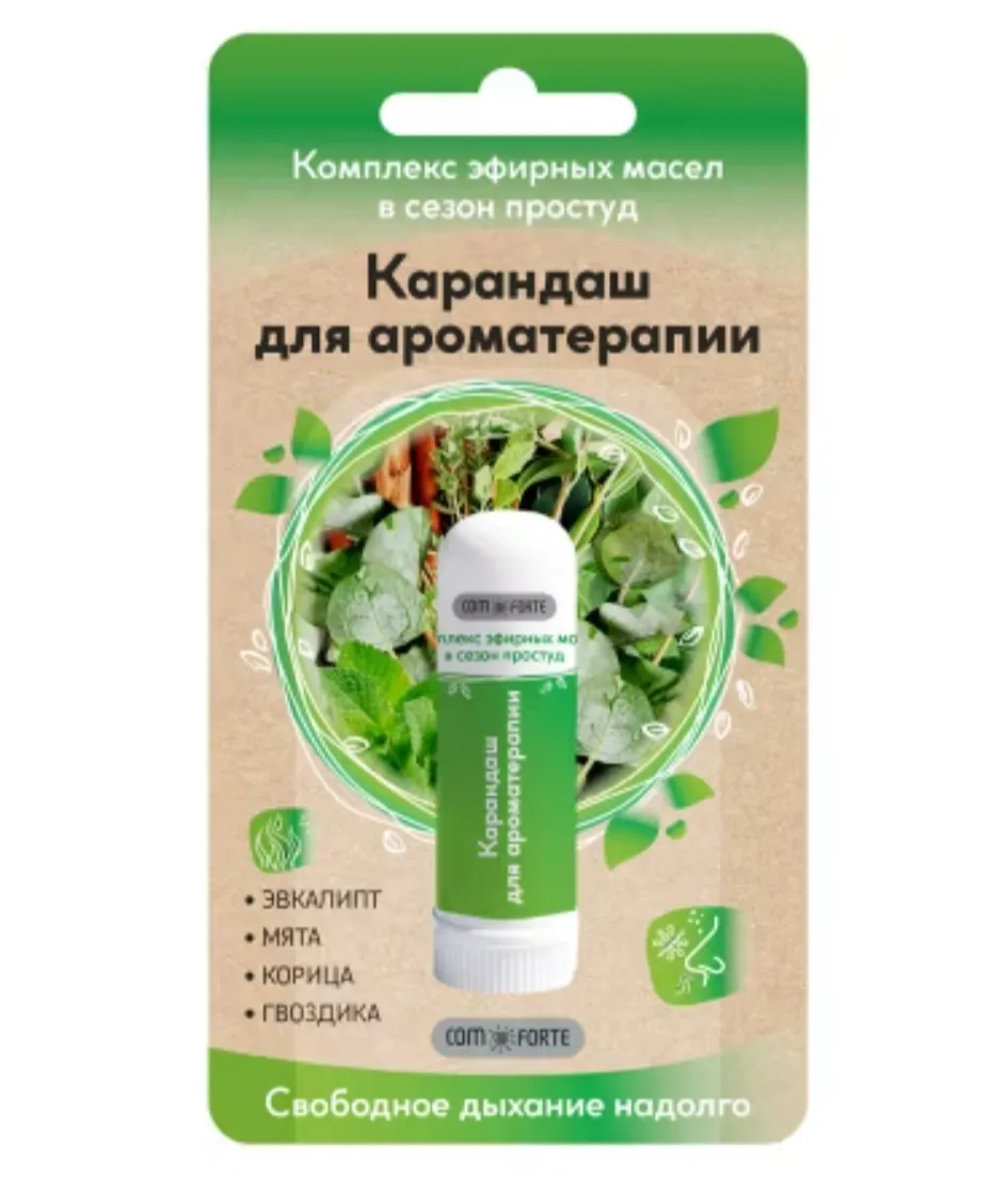Ингалятор ComForte карандаш Дыхание эвкалипта 1,3г