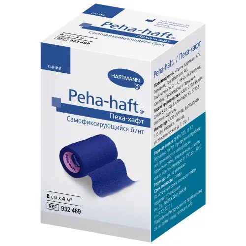 Бинт Пеха-Хафт (PEHA-HAFT) фикс. самокл. 8смх4м синий