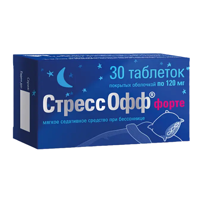 Стрессофф форте таб. п/об. 120мг №30