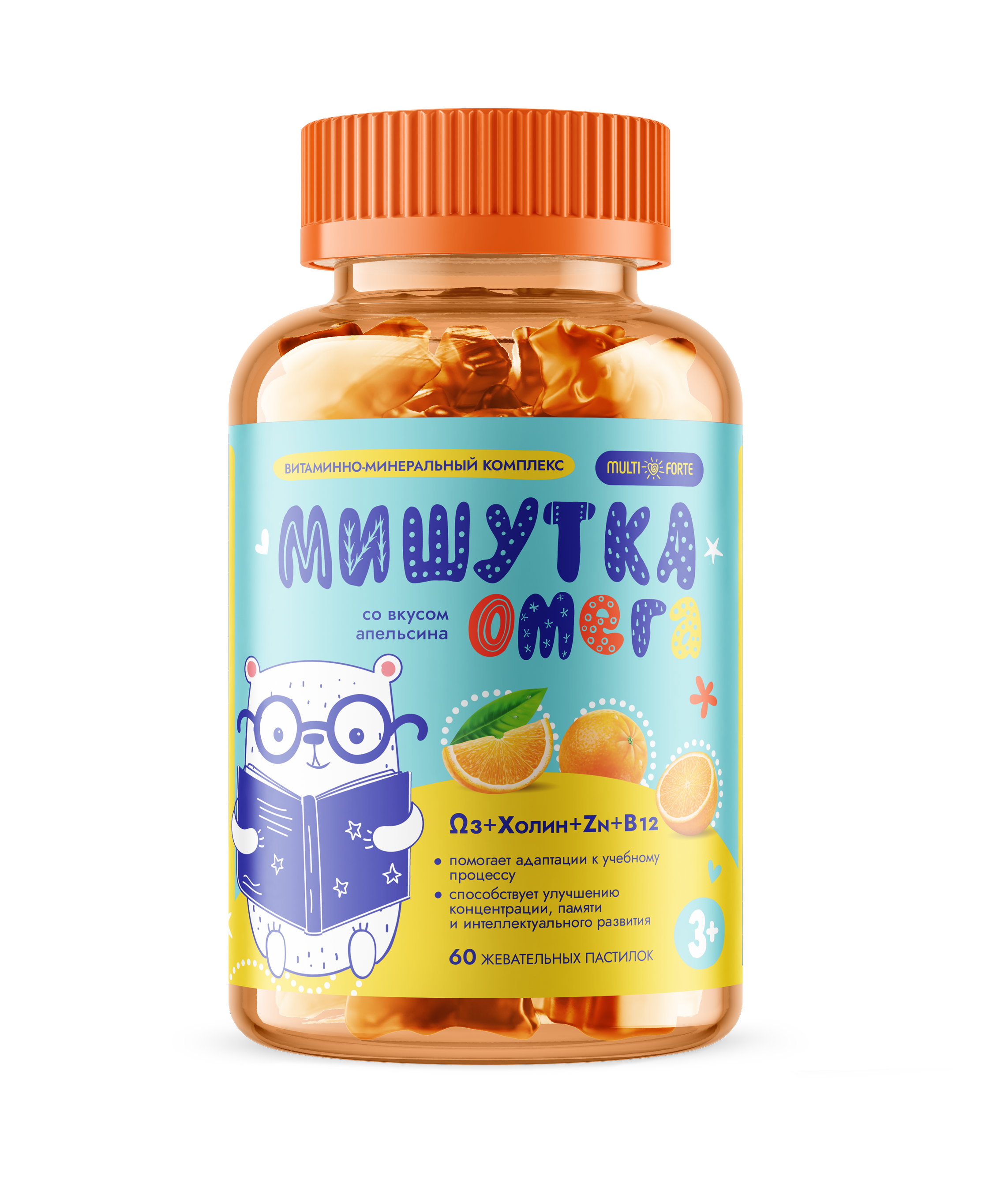 Мишутка Мармеладки Актив MultiForte пастилки жев. №60 (клубника и банан)